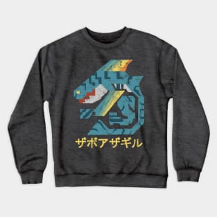 Monster Hunter Zamtrios Kanji Crewneck Sweatshirt